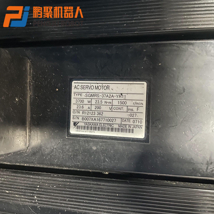 Segunda importação original do servo motor SGMRS-37A2A-YR11 de Yaskawa 3700W da mão