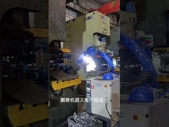 A linha central 6 usou robôs de pintura industriais dos robôs MH6 de YASKAWA