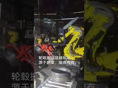 Robô de solda por ponto