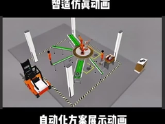 Robô de solda por ponto